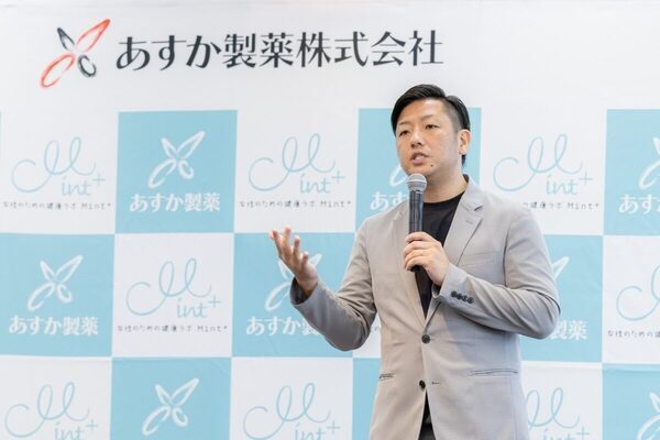 妊娠中の「見えないゆらぎ」をいっしょに学ぶ。Mint⁺ Meetingイベントレポート