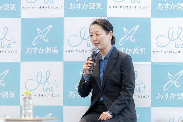 妊娠中の「見えないゆらぎ」をいっしょに学ぶ。Mint⁺ Meetingイベントレポート