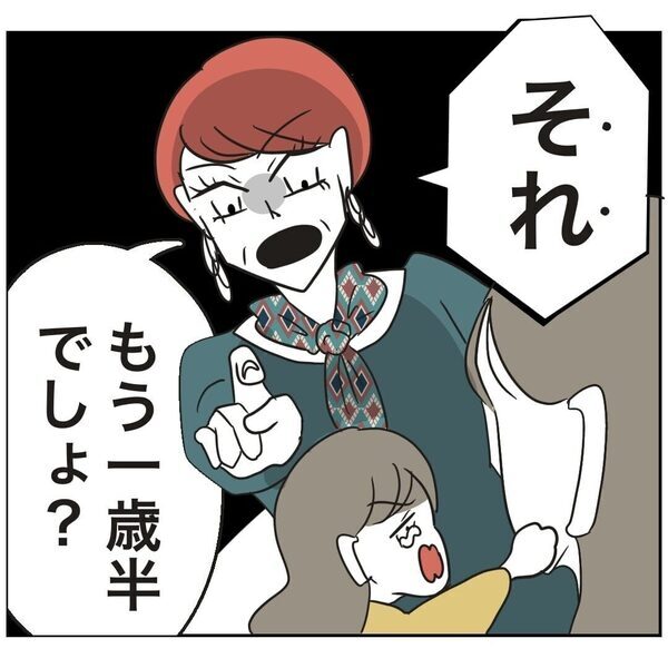 ママ友からのプレゼントに毒!? 贈られたぬいぐるみで遊んでいた1歳娘の体に異変