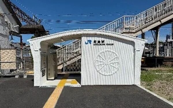 小島よしおが1日館長に。世界初の3Dプリンター駅舎に民間ロケットも！京都鉄道博物館で“ちょっと先のミライ”展【夏】