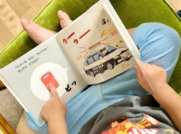 【ボタン押し放題！】消防車、パトカー、バス、電車、ロケットなど人気の乗り物×ボタンがいっぱいのしかけ絵本が登場！