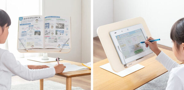 【“見やすい”が学習を快適に！】教科書や参考書、タブレットの閲覧を快適にしてくれる、360°回転＆高さ調整できる書見台が登場！