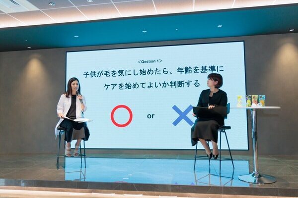 子どもから「体毛が気になる」と言われたらどう対応するのが正解？ 皮膚科医が教える「子どもの体毛ケア」で本当に大事なこと