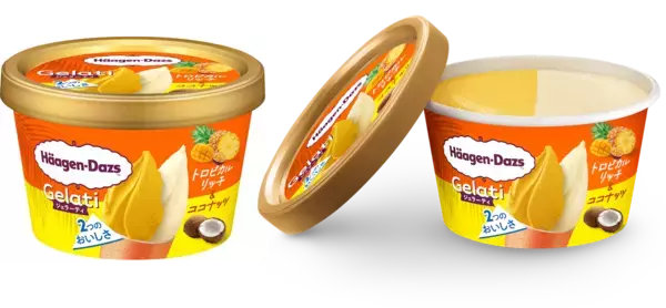 頑張った自分に、ご褒美タイム♡夏のハーゲンは 1カップで2つの味！“濃厚なのに後味すっきり”な新作！