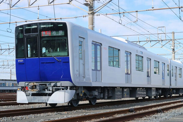 40組限定の狭き門。まだ誰も乗ってない新型車両に親子で乗れる夏休みイベント！東武東上線90000系の親子試乗会