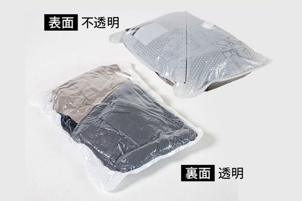 重さ29g！帰りの荷物がパンパン問題、これで解決！衣類をぺたんこにする旅ガジェットが便利すぎ