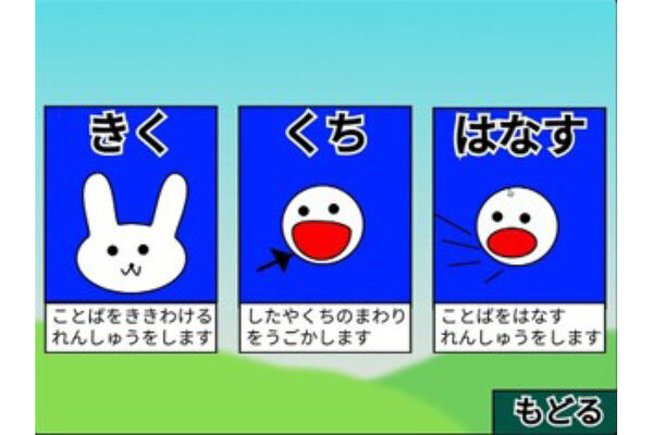 3歳のひらめきも作品に！「こんな未来」を絵やプログラミングで表現しよう。応募受付は9月13日まで