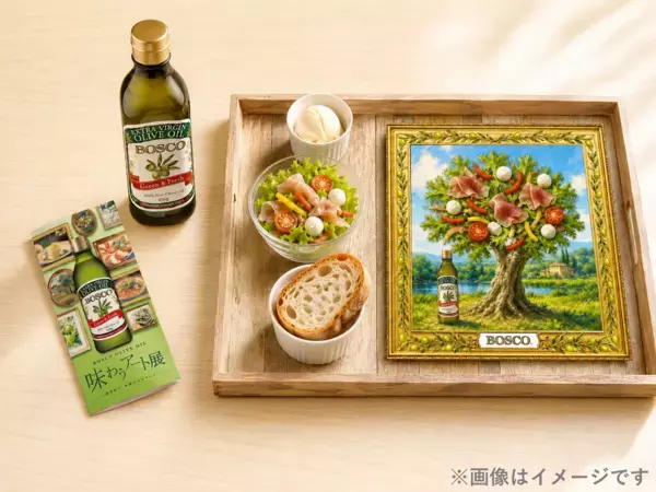 まだ夏休みの予定ゼロ…なパパ・ママに朗報！予約不要で楽しめる親子遊び＆体験イベント15選