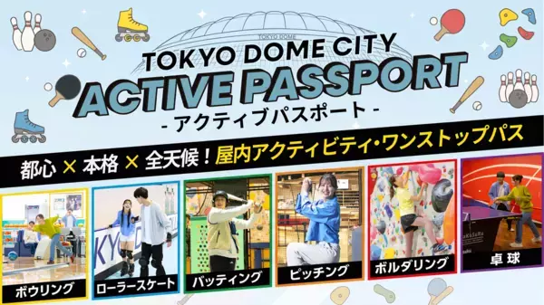 まだ夏休みの予定ゼロ…なパパ・ママに朗報！予約不要で楽しめる親子遊び＆体験イベント15選
