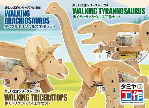 まだ夏休みの予定ゼロ…なパパ・ママに朗報！予約不要で楽しめる親子遊び＆体験イベント15選