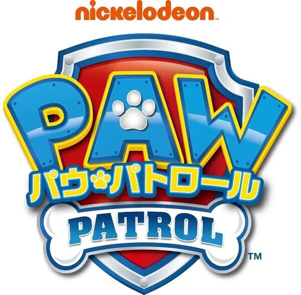 パウパト好きの子が“自分からベッドへ”！寝かしつけを助ける「ドリームスイッチ」新セット