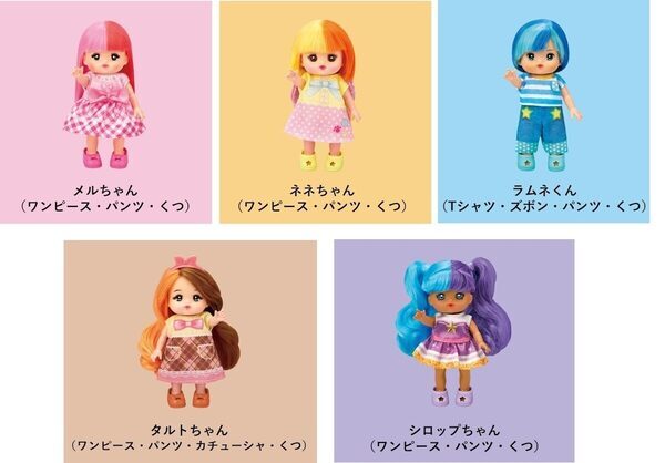 【いつでもどこでもいっしょ】誕生5周年のポケットメルちゃんシリーズより「トキメキ♡チェンジ！ ポケメルコンパクト」が新登場！