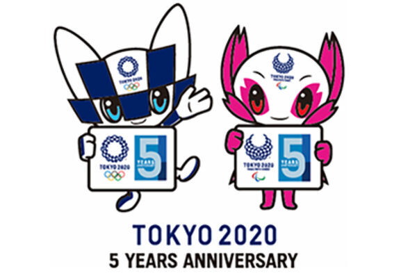 夏休みは東京都内で学んで遊ぼう！東京都が親子・子供向けのイベントを紹介する特設サイトをオープン