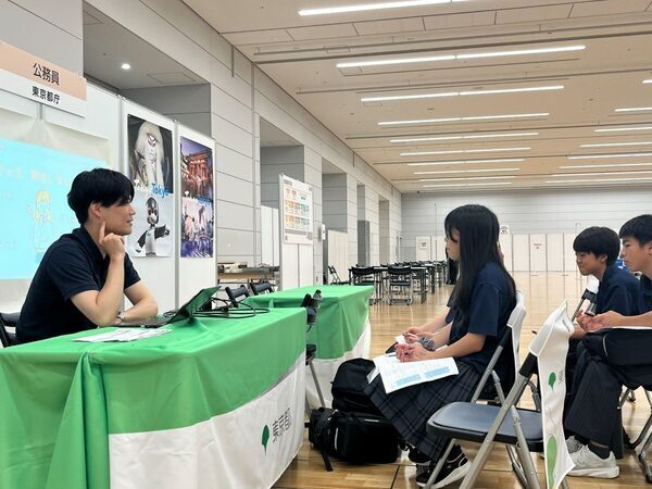 「給料どうですか？」中学生の直球質問に多彩な業種の社会人が本気で向き合う。リアルを伝えるキャリア教育最前線