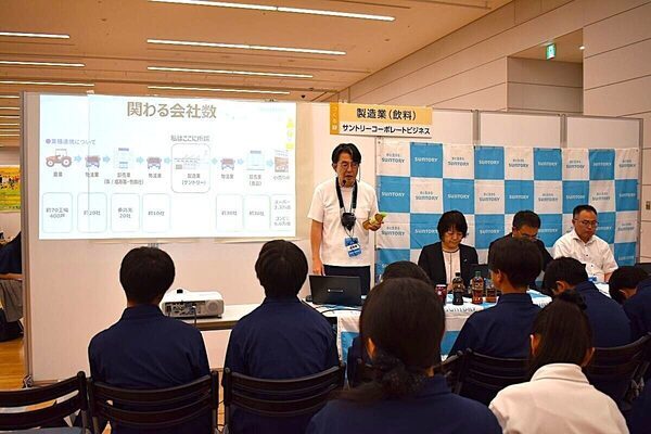 「給料どうですか？」中学生の直球質問に多彩な業種の社会人が本気で向き合う。リアルを伝えるキャリア教育最前線