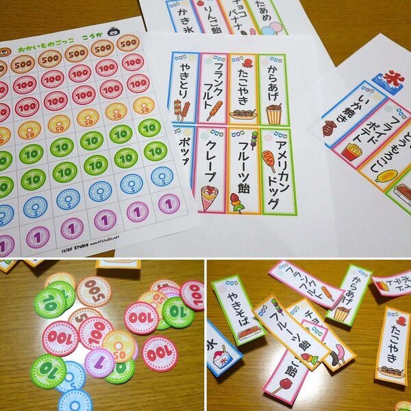 【材料はほぼ100均！】おうちが夏祭り会場に！ 親子で作る「縁日ごっこ」工作アイデア10選