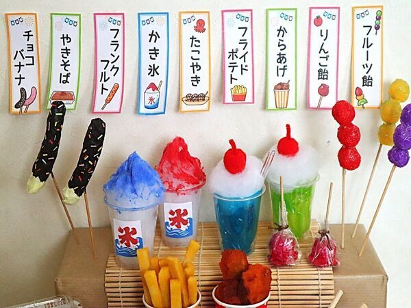 【材料はほぼ100均！】おうちが夏祭り会場に！ 親子で作る「縁日ごっこ」工作アイデア10選