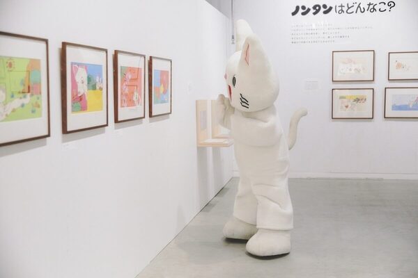 ママも夢中になる、ノンタンの世界へ！誕生50周年！全長2.5mの「巨大ノンタン」に会える、体験型展覧会が立川で開催