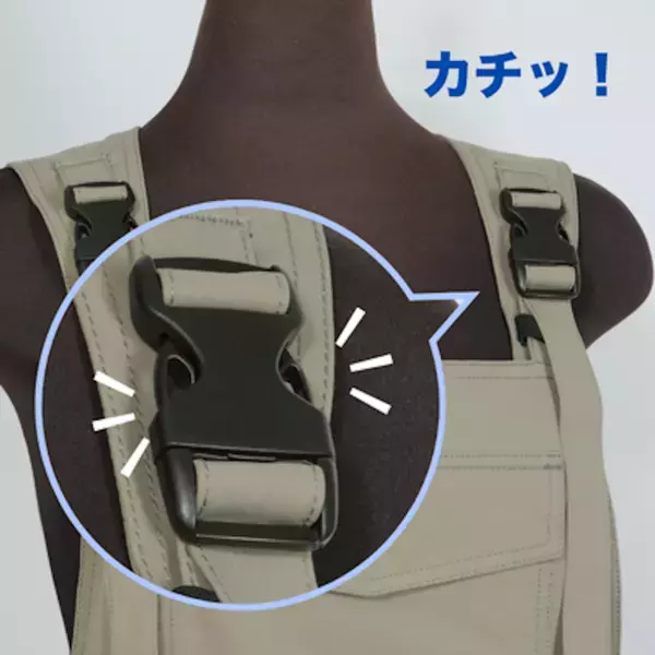 身軽なお出かけが叶いそう！保冷剤ポケット付き！赤ちゃんの背中を涼しく保つ、抱っこ機能付きオーバーオール