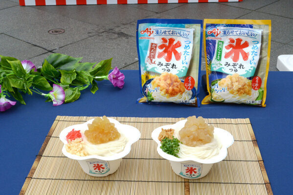 炎天下でもマイナス10℃以下の衝撃！東京スカイツリータウンで開催中の「氷みぞれつゆそうめん屋」で“氷点下そうめん”を体験してきた