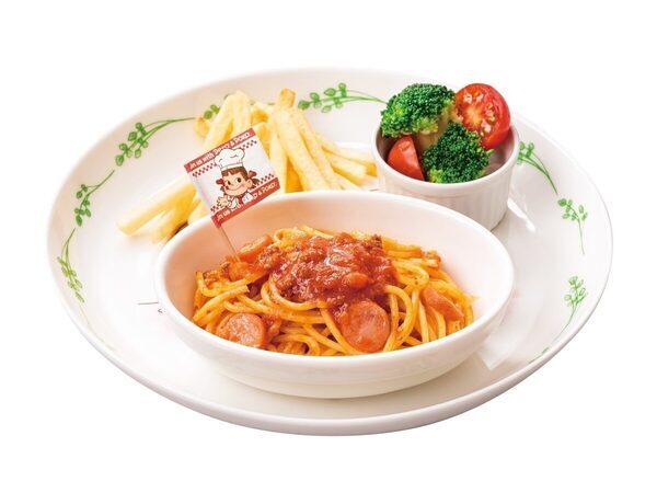 【超お得】1,518円→759円に！不二家「キッズメニュー半額キャンペーン」開催