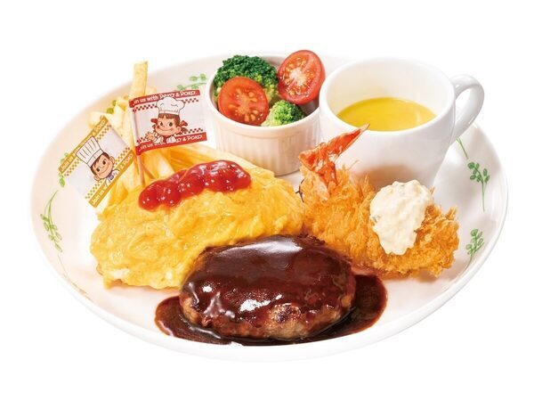 【超お得】1,518円→759円に！不二家「キッズメニュー半額キャンペーン」開催