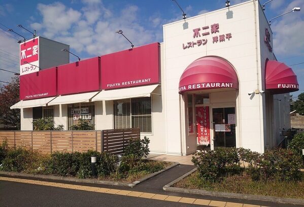 【超お得】1,518円→759円に！不二家「キッズメニュー半額キャンペーン」開催