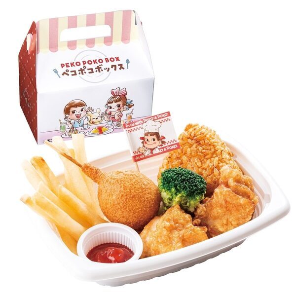 【超お得】1,518円→759円に！不二家「キッズメニュー半額キャンペーン」開催