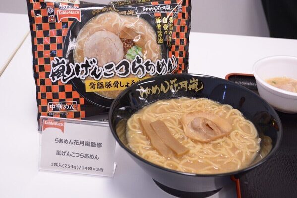 テーブルマーク秋の新作麺3品を正直レビュー！ 外食気分が味わえるクオリティで共働き家庭の救世主になってくれそう♡