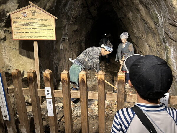 【夏休み、まだ間に合う】首都圏から気軽に行けて思い出いっぱい！近場の子連れ旅おすすめ3選