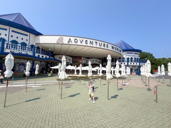 「最高だったね」子どもたち大満足！ 東京発の南紀白浜旅はタイパ抜群の子連れリゾート天国だった。