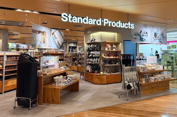 バスタオルの正解見つけた！ ホテルのふわふわバスタオルより断然こっち派【スタンダードプロダクツ】