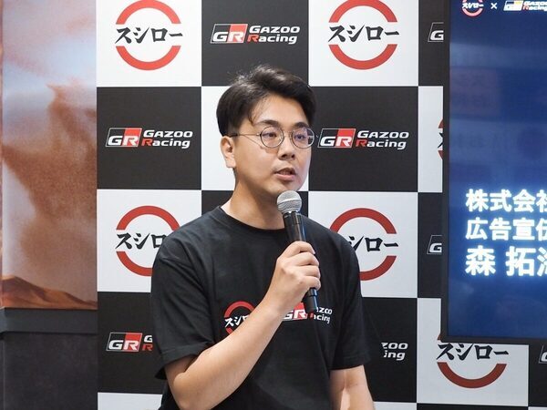 スシローがトヨタ「GAZOO Racing」と初コラボ！ ミニカー付きの寿司メニューなど注目のコンテンツは？