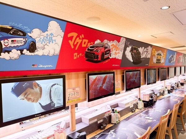 スシローがトヨタ「GAZOO Racing」と初コラボ！ ミニカー付きの寿司メニューなど注目のコンテンツは？