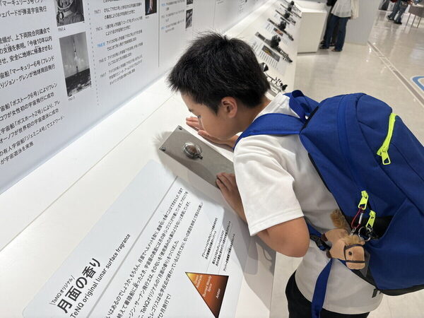 「えっ、本当に月に来た!?」親子で大興奮の没入型宇宙体験。ホテルブッフェまで楽しめる東京ドームシティの1日