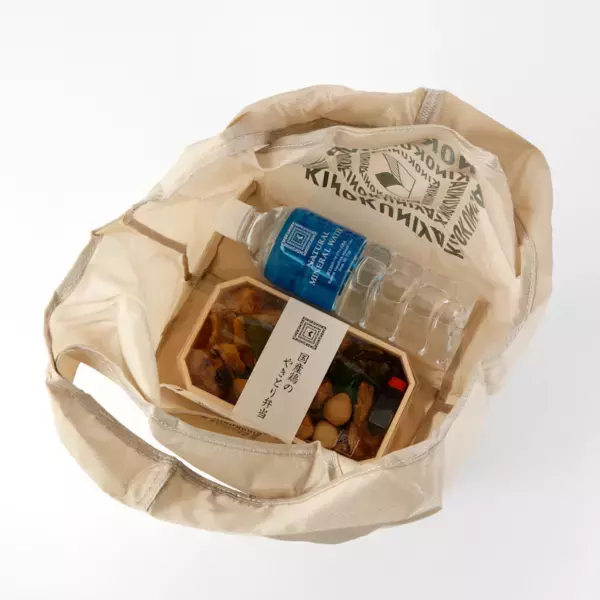 「あれば助かる」を商品化！お弁当の中身、袋の中で全部片側に…あの"地味な困りごと"に紀ノ国屋が答えてくれた！