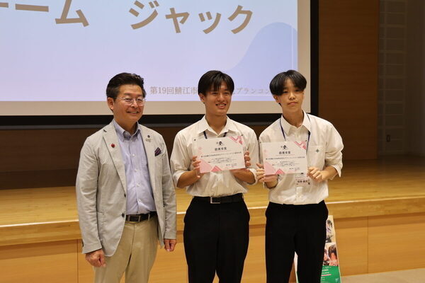 「そんな発想はなかった」高校生たちの地域活性化アイデアに唸る！ 地元高校生11人が本気で考えた「まちの未来」@福井・鯖江