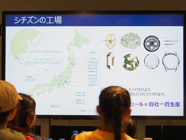 想像以上にガチだった。倍率40倍、シチズンの人気「時計組立教室」で小5息子が作った一生モノの宝物