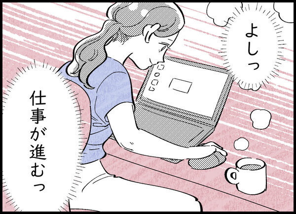 「よし、今日こそ仕事するぞ！」その30分後…保育園からの着信で全てが終わった