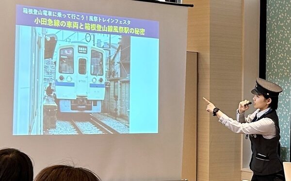人気の体験は事前予約制のものもあるので、早めのチェック！運転士のお仕事体験も！鉄道好き親子必見「風祭トレインフェスタ」