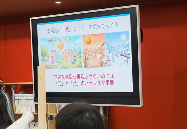 「思っていたのとちがった！」 小5息子が建築士のお仕事体験で発見した新たな一面。自分で考え、手を動かす経験が貴重すぎた