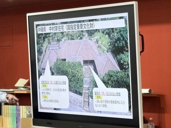 「思っていたのとちがった！」 小5息子が建築士のお仕事体験で発見した新たな一面。自分で考え、手を動かす経験が貴重すぎた
