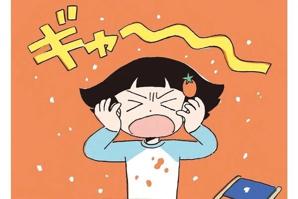 巻末に自由研究のヒント付き。テレビで話題「科学の芽えほん」が夏休みラストスパートの味方に