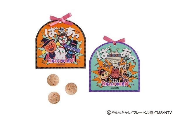期間限定の仮装グリーティングも！横浜アンパンマンこどもミュージアムのハロウィーンが豪華すぎる