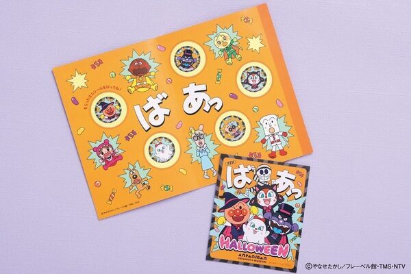 期間限定の仮装グリーティングも！横浜アンパンマンこどもミュージアムのハロウィーンが豪華すぎる