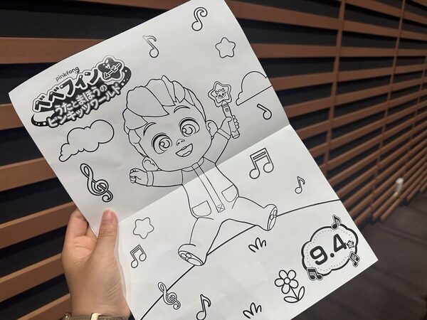 あの『ベイビーシャーク』が映画に！ 会場中の子どもたちが踊りだした『べべフィン』試写会レポ