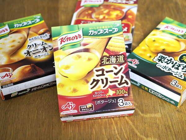 「だから、おいしいんだ！」小5息子が身近なあの商品のヒミツに迫る！ 味の素の「自由研究講座」に親子で夢中