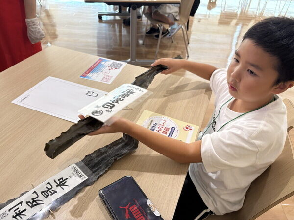 「だから、おいしいんだ！」小5息子が身近なあの商品のヒミツに迫る！ 味の素の「自由研究講座」に親子で夢中