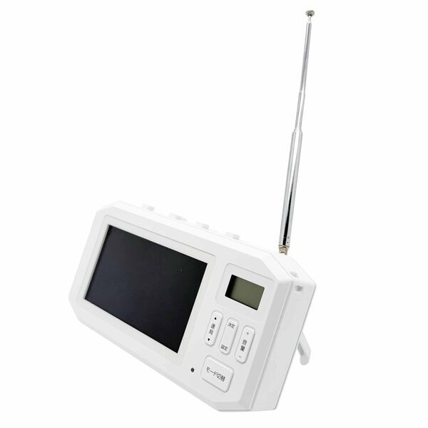 「スマホが使えなくなったら…」に備える、手回し充電式の防災テレビが新発売