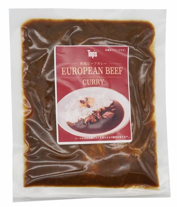 あのケーキの名店、実はレストランから始まっていた！チョコレート隠し味の欧風カレーも！トップスの秘伝カレーがお取り寄せ可能に